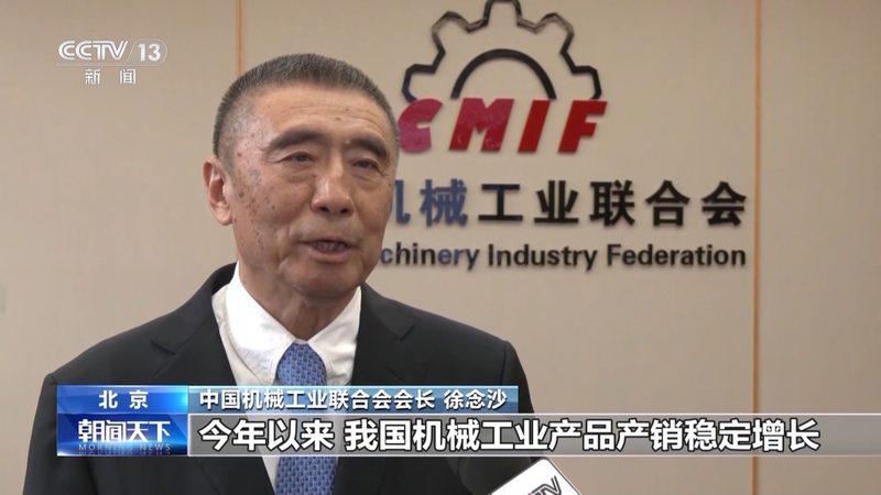 机械加工厂资质办理：必备条件与流程解析