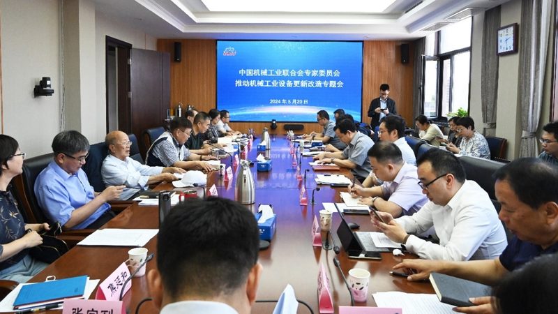 热作模具钢DAC55：性能解析与应用解析