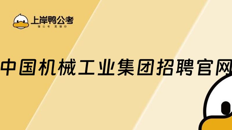 大型机械加工零件分类标准：揭秘其背后的技术奥秘